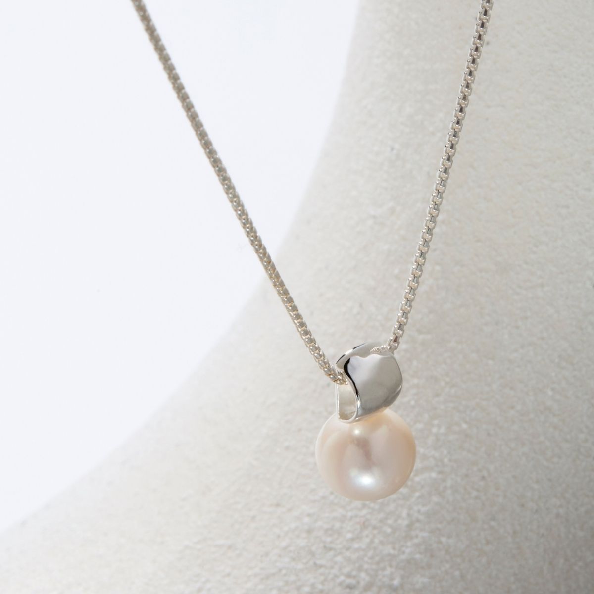 Idyll Silver Pearl Necklace 45cm